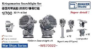 Kriegsmarine Searchlight Set (Plastic model)