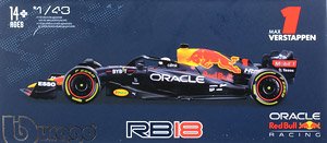 オラクル レッド ブル レーシング RB18(2022) No.1 M.フェルスタッペン (ドライバー付) (ミニカー)