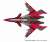 Mave Yukikaze Jam Sense Jammer w/Fluorescent Special Decal (Plastic model) Other picture1