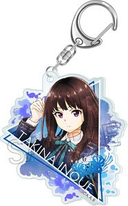 Lycoris Recoil Wet Color Series Acrylic Key Ring Takina Inoue (Anime Toy)