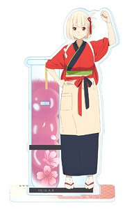 Lycoris Recoil Acrylic Pen Stand Chisato Nishikigi B (Anime Toy)