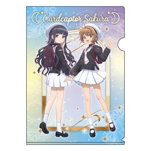 カードキャプターさくらクリアカード編 ギャラクシーシリーズ A4クリアファイル vol.2 さくら&知世 (キャラクターグッズ)