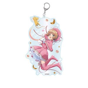 カードキャプターさくらクリアカード編 ギャラクシーシリーズ アクリルキーホルダーBIG vol.2 さくら&ケロちゃん (キャラクターグッズ)
