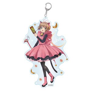 カードキャプターさくらクリアカード編 ギャラクシーシリーズ アクリルキーホルダーBIG vol.2 木之本桜 A (キャラクターグッズ)