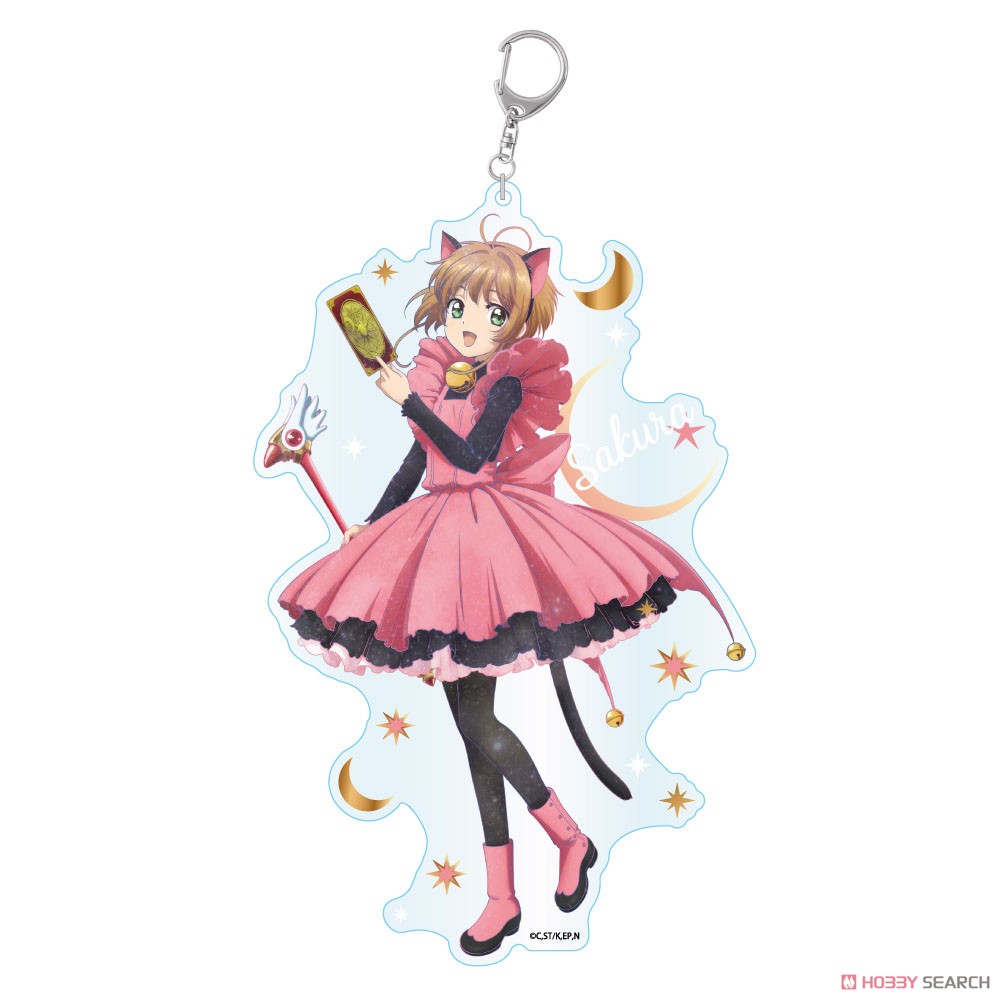 カードキャプターさくらクリアカード編 ギャラクシーシリーズ アクリルキーホルダーBIG vol.2 木之本桜 A (キャラクターグッズ) 商品画像1