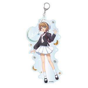 Cardcaptor Sakura: Clear Card Galaxy Series Acrylic Key Ring Big Vol.2 Sakura Kinomoto B (Anime Toy)