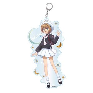 カードキャプターさくらクリアカード編 ギャラクシーシリーズ アクリルキーホルダーBIG vol.2 木之本桜 B (キャラクターグッズ)