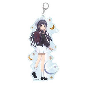 カードキャプターさくらクリアカード編 ギャラクシーシリーズ アクリルキーホルダーBIG vol.2 大道寺知世 (キャラクターグッズ)