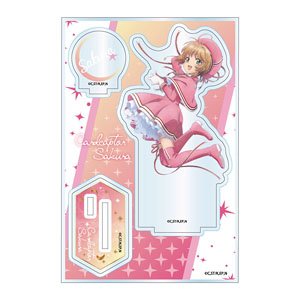 カードキャプターさくらクリアカード編 ギャラクシーシリーズ アクリルスタンドJr. vol.2 木之本桜 A (キャラクターグッズ)