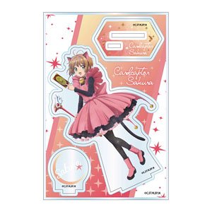 カードキャプターさくらクリアカード編 ギャラクシーシリーズ アクリルスタンドJr. vol.2 木之本桜 B (キャラクターグッズ)