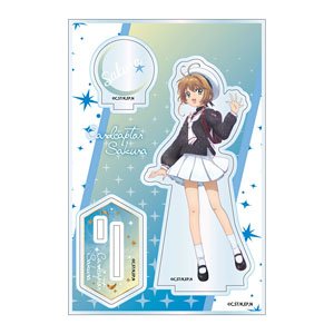カードキャプターさくらクリアカード編 ギャラクシーシリーズ アクリルスタンドJr. vol.2 木之本桜 C (キャラクターグッズ)