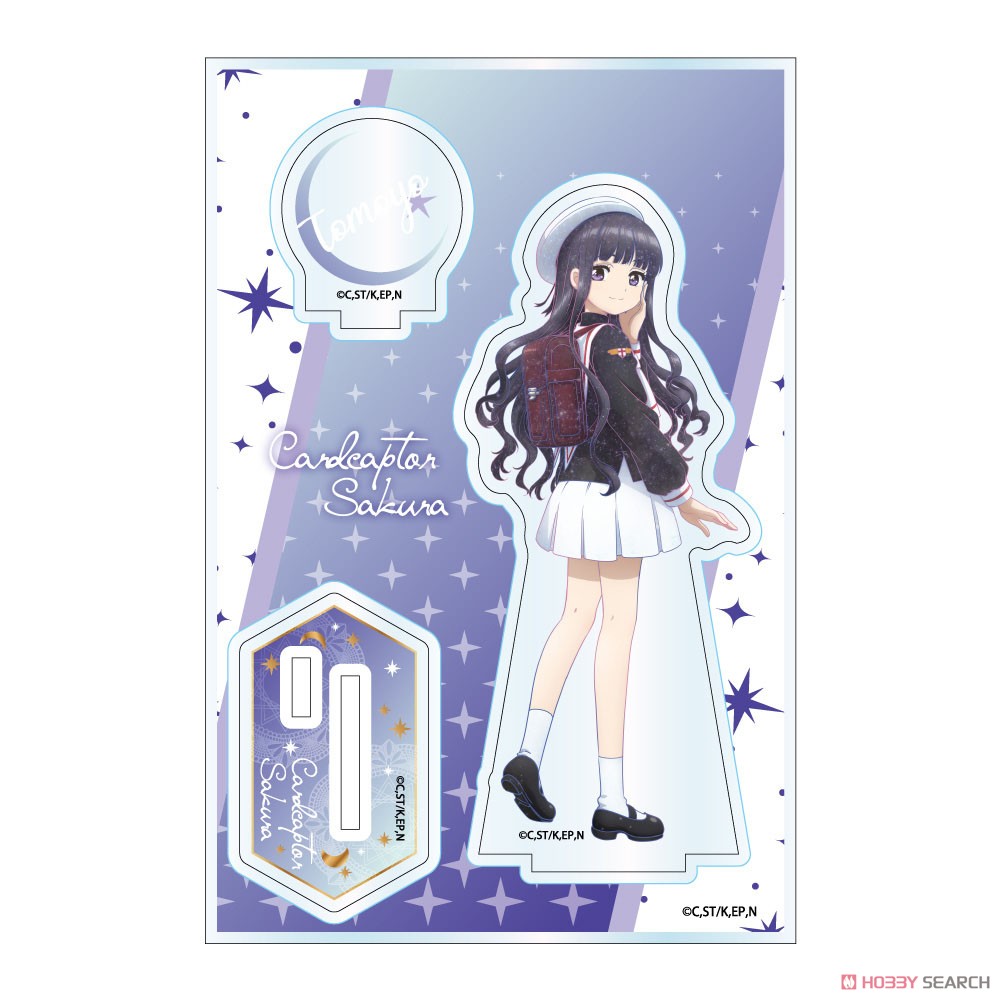 カードキャプターさくらクリアカード編 ギャラクシーシリーズ アクリルスタンドJr. vol.2 大道寺知世 (キャラクターグッズ) 商品画像1