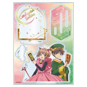 カードキャプターさくらクリアカード編 ギャラクシーシリーズ アクリルジオラマ さくら&小狼 (キャラクターグッズ)