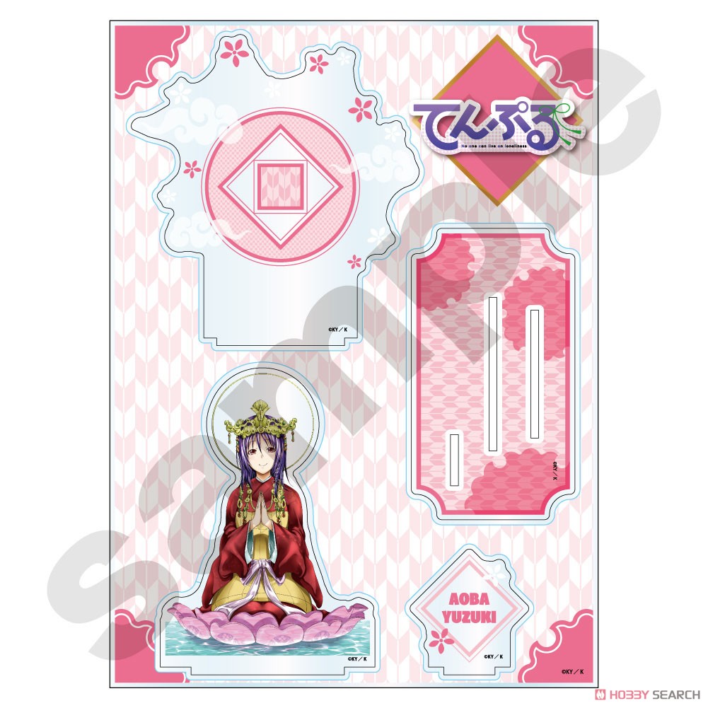 てんぷる アクリルジオラマ 蒼葉結月 (キャラクターグッズ) 商品画像1