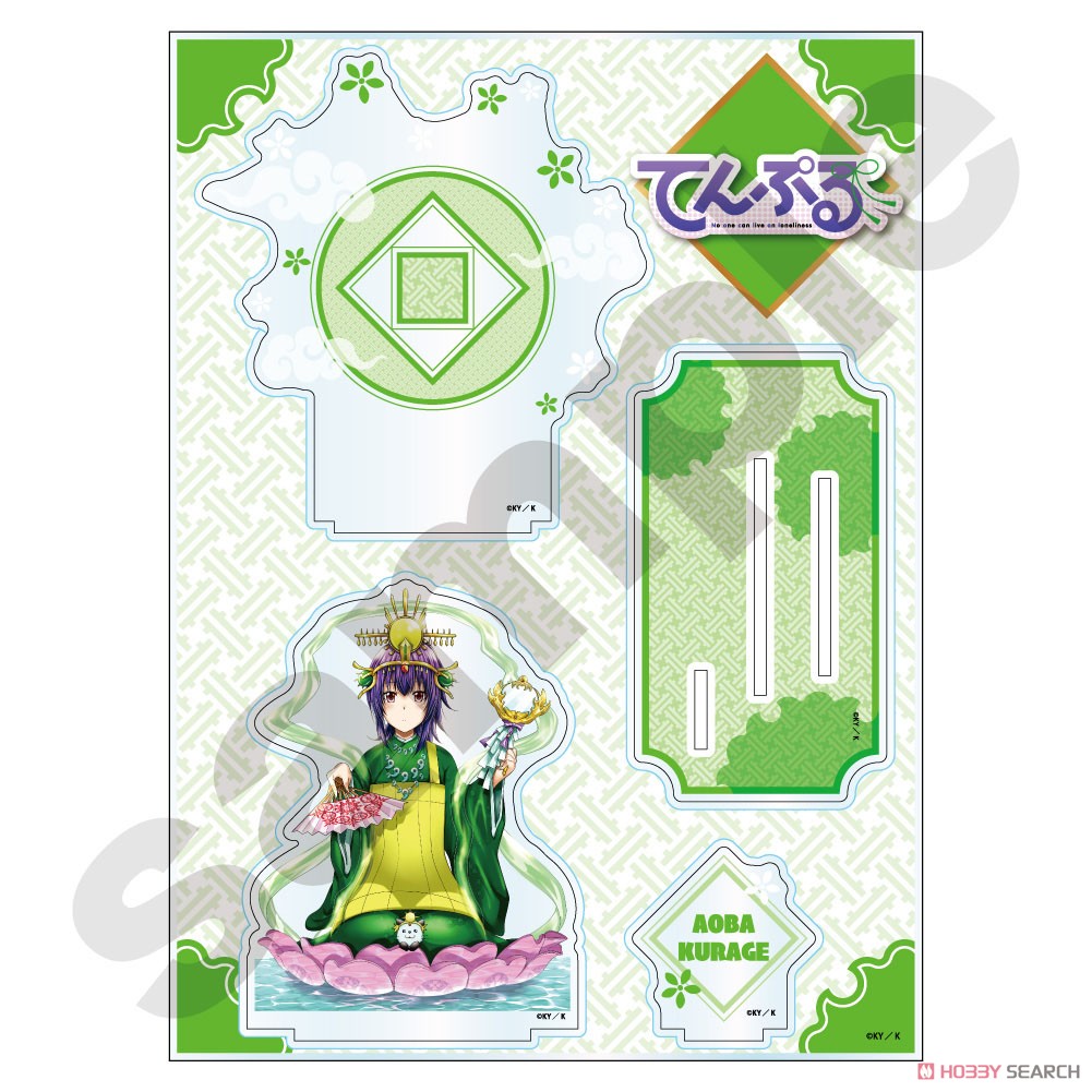てんぷる アクリルジオラマ 蒼葉海月 (キャラクターグッズ) 商品画像1