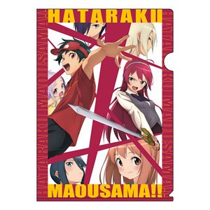 はたらく魔王さま!! A4クリアファイル 集合 (キャラクターグッズ)