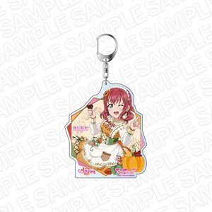 Love Live! School Idol Festival All Stars Big Key Ring Ruby Kurosawa Autumn Thanksgiving Ver. (Anime Toy)