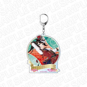 Love Live! School Idol Festival All Stars Big Key Ring Dia Kurosawa Dia`s Illusion Ver. (Anime Toy)