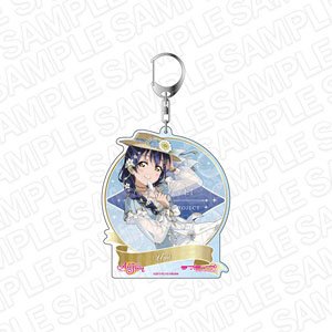 Love Live! School Idol Festival All Stars Big Key Ring Umi Sonoda A Maiden`s Innocence Ver. (Anime Toy)