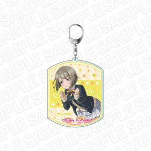 Love Live! School Idol Festival All Stars Big Key Ring Kasumi Nakasu Party Vol.10 (Anime Toy)