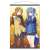 Uncle from Another World B2 Tapestry A [Elf & Mabel] (Anime Toy) Item picture1