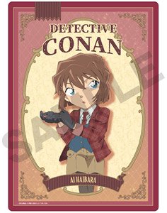 Detective Conan Pencil Board Ai Haibara British Style (Anime Toy)