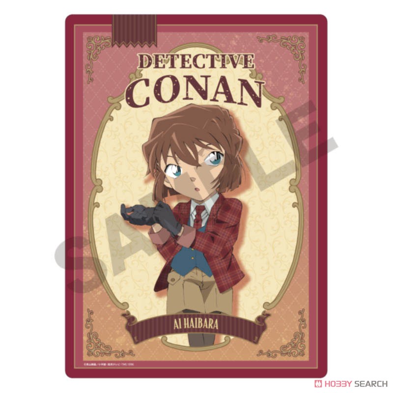 名探偵コナン 下敷き 灰原哀 英国風 (キャラクターグッズ) 商品画像1