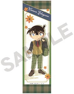 名探偵コナン ミニタペストリー 江戸川コナン 英国風 (キャラクターグッズ)
