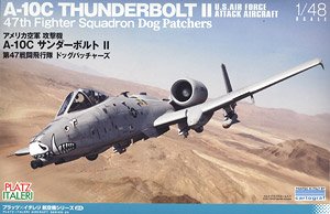 USAF A-10C Thunderbolt II `47th Squadron Dog Patchers` (Plastic model)