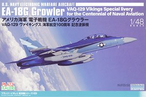 アメリカ海軍 電子戦機 EA-18G グラウラー VAQ-129 ヴァイキングス 海軍航空100周年記念塗装機 (プラモデル)
