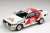 1/24 レーシングシリーズ トヨタ セリカ ツインカムターボ TA64 1985 サファリラリー ウィナー (プラモデル) 商品画像1