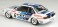 1/24 レーシングシリーズ トヨタ カローラ レビン AE92 1989 JTC SUGO (プラモデル) 商品画像3 サムネイル