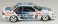 1/24 レーシングシリーズ トヨタ カローラ レビン AE92 1989 JTC SUGO (プラモデル) 商品画像6 サムネイル