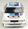 1/24 レーシングシリーズ トヨタ カローラ レビン AE92 1989 JTC SUGO (プラモデル) 商品画像8 サムネイル