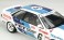 1/24 レーシングシリーズ トヨタ カローラ レビン AE92 1989 JTC SUGO (プラモデル) 商品画像9 サムネイル