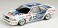 1/24 レーシングシリーズ トヨタ カローラ レビン AE92 1989 JTC SUGO (プラモデル) 商品画像1 サムネイル
