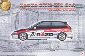 Honda Civic EF3 Gr.A 1989 Macau Guia Race (Model Car)