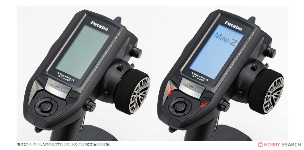 Futaba 4PM Plus Kyosho Ver RM005/FHSS RX (RC Model) その他の画像2