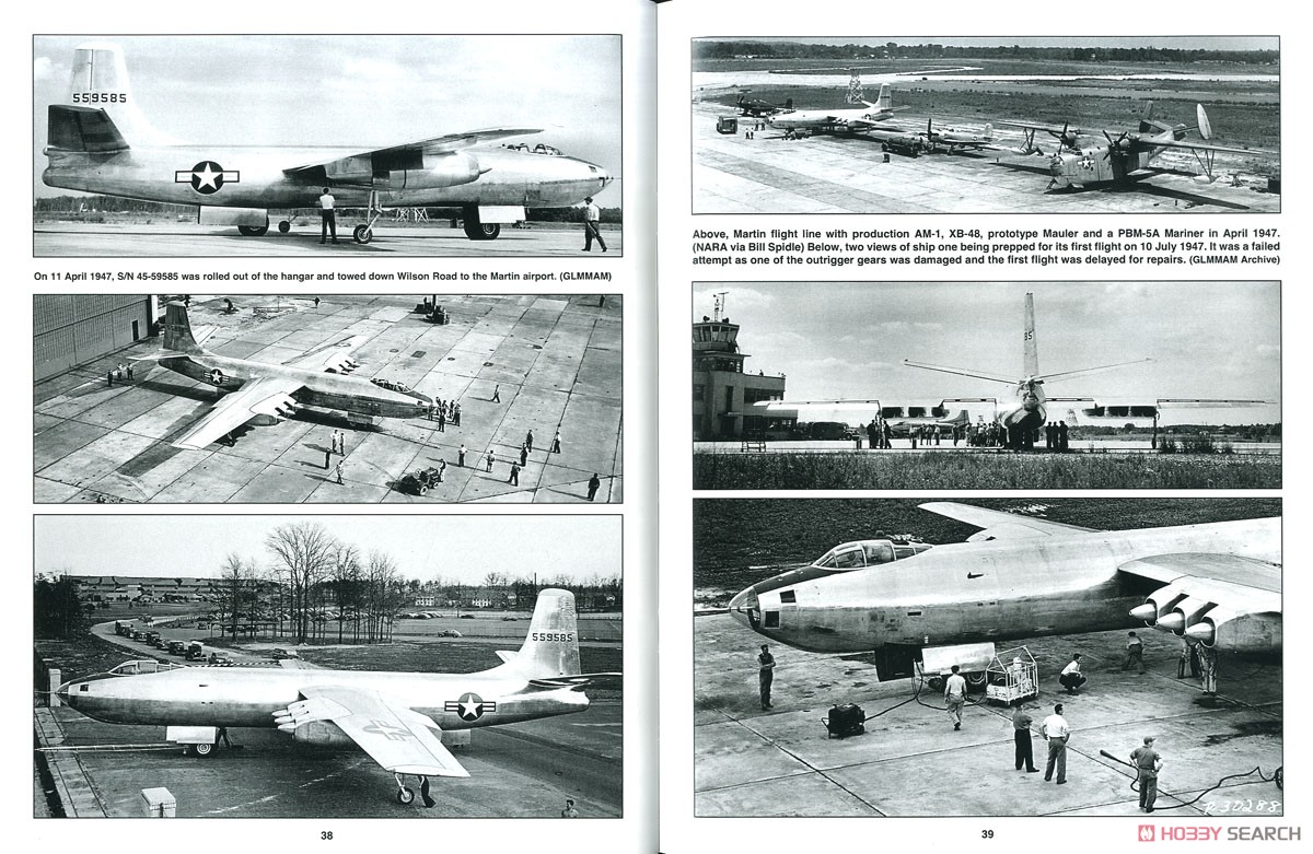 マーチン XB-48 試作ジェット爆撃機 (書籍) 商品画像2