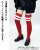 Kantai Collection Kagero-Class Destroyer [Amatsukaze] Knee-High Socks (Anime Toy) Other picture2