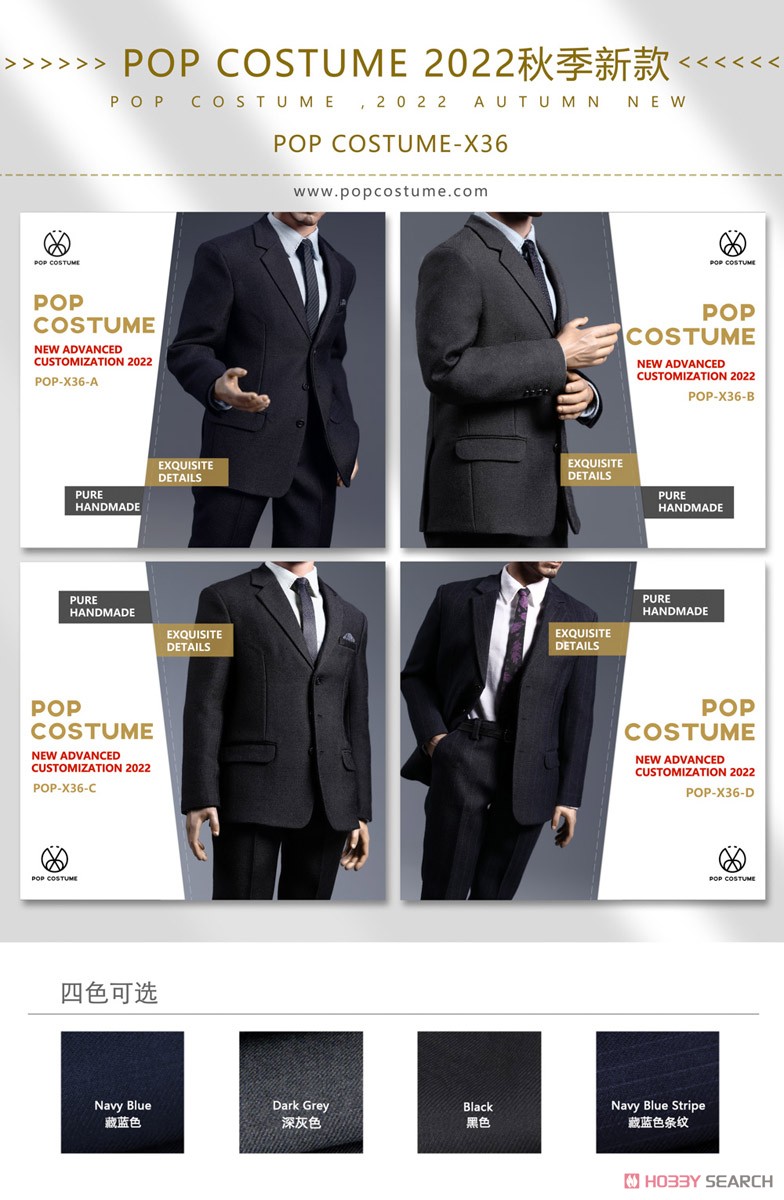 POP Toys Costume 1/6 Mens Suits 2022 Autumn New X36 Navy Blue Stripe (Fashion Doll) Other picture5