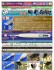 Shokunin Katagi R Double-Edged Cutter Knife `E Cutter` for Detach Only Photo-Etched Parts (Hobby Tool) その他の画像5 Thumbnail