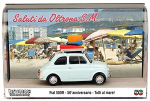 Fiat 500R Vacanze Italiane 50 Anniversar (Diecast Car)