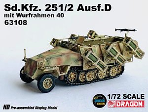 WW.II ドイツ軍 Sd.Kfz.251/2 Ausf.D ヴルフラーメン40搭載型 (完成品AFV)