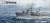 日本海軍 日振型海防艦 (2隻入り) (プラモデル) パッケージ1