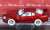 1995 トヨタ スープラ ルネッサンスレッド (チェイスカー) (ミニカー) 商品画像2