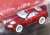 1995 トヨタ スープラ ルネッサンスレッド (チェイスカー) (ミニカー) 商品画像1