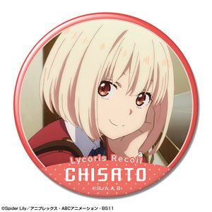 Lycoris Recoil Can Badge Design 01 (Chisato Nishikigi/A) (Anime Toy)