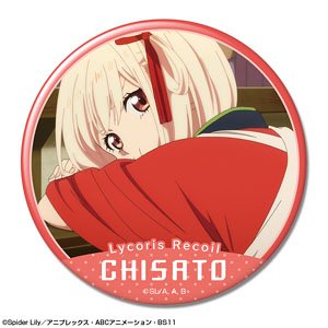 Lycoris Recoil Can Badge Design 02 (Chisato Nishikigi/B) (Anime Toy)