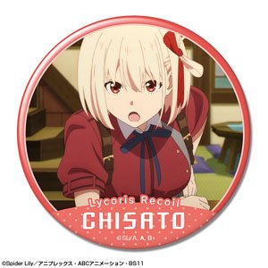 Lycoris Recoil Can Badge Design 05 (Chisato Nishikigi/E) (Anime Toy)